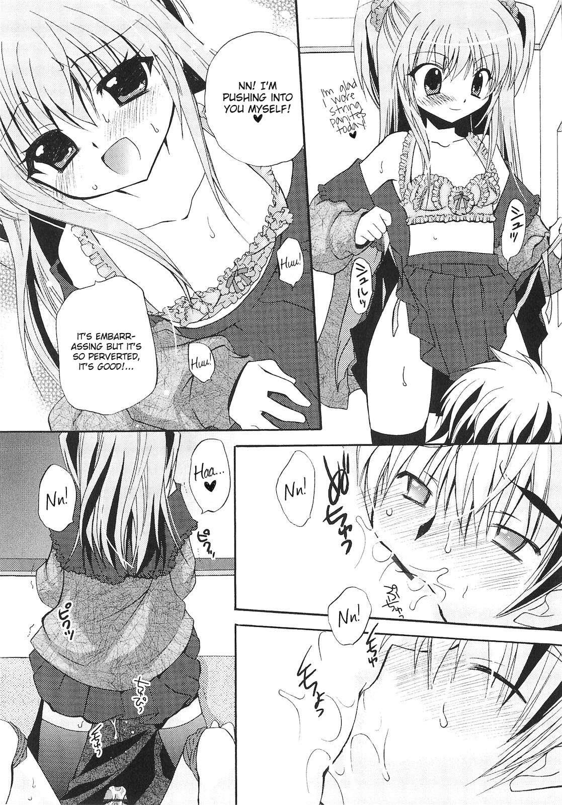 A Crush Secret From Anybody Chapter 1000 Page 82